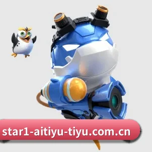 爱体育直播 APP