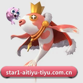 爱体育直播 APP 界面